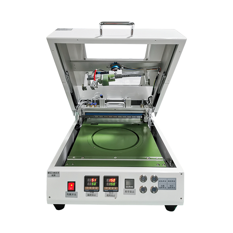 Classification des machines à plastifier les plaquettes